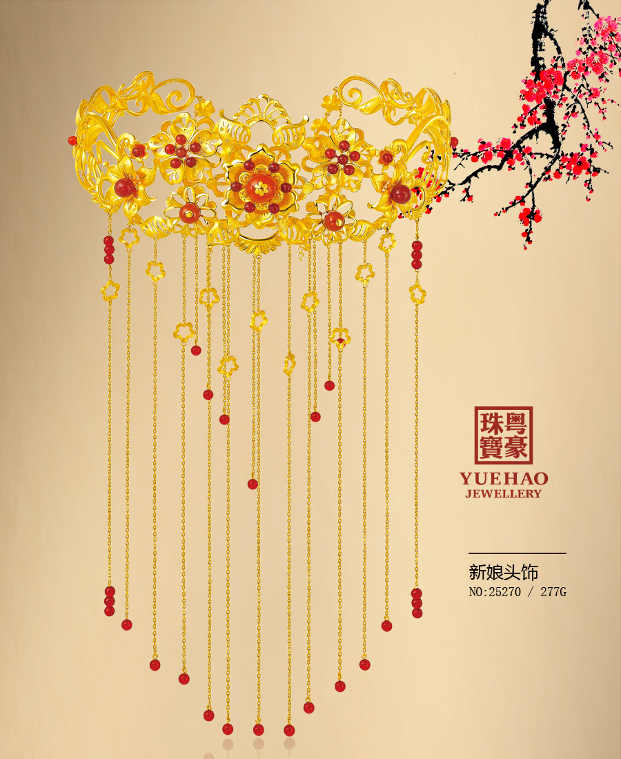 博天堂·918-官方网站|真人游戏品牌