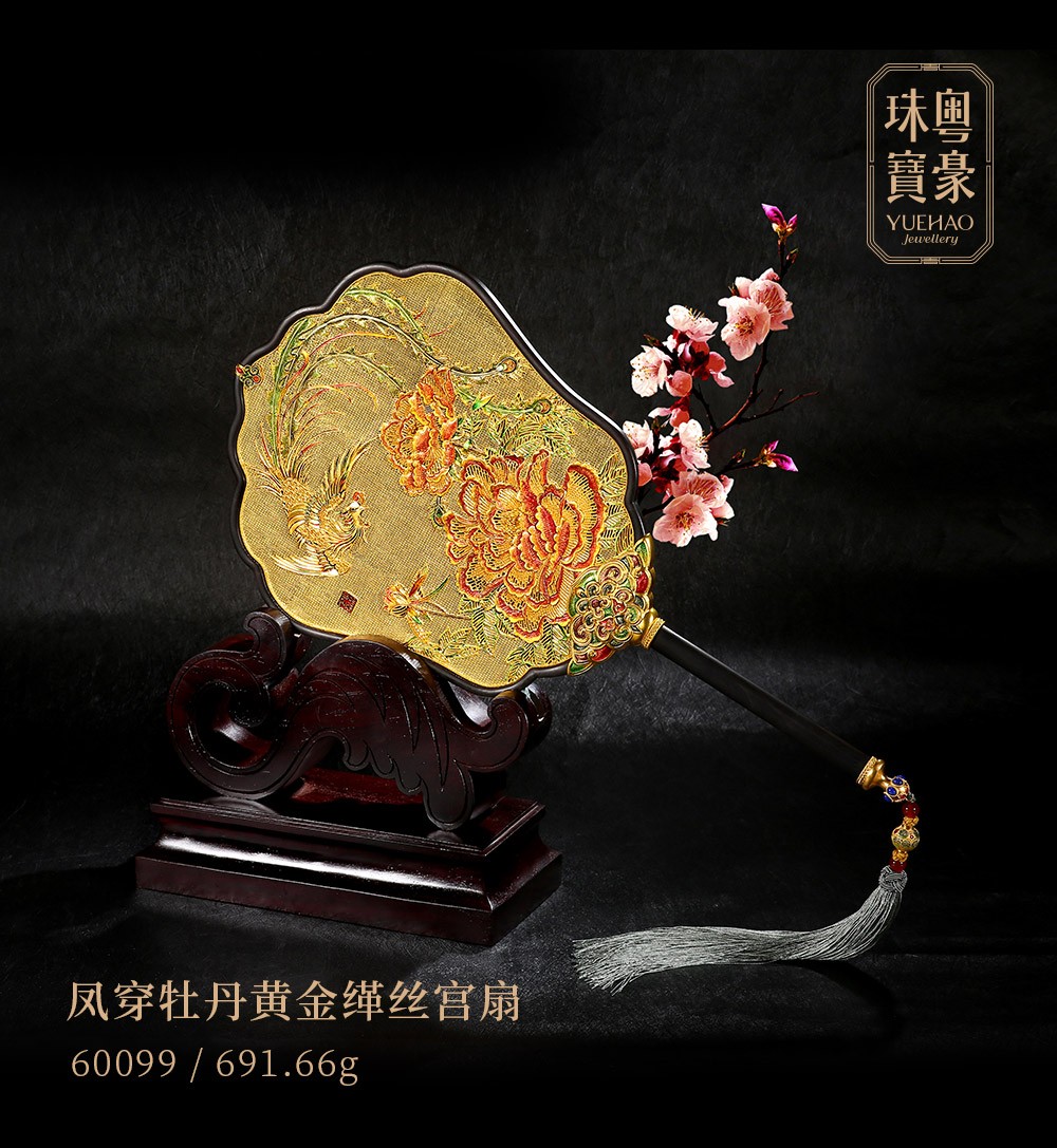 博天堂·918-官方网站|真人游戏品牌