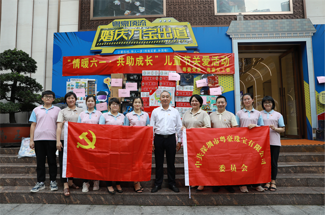 博天堂·918-官方网站|真人游戏品牌